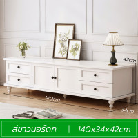 ราคา ชั้นวางทีวี ตู้วางทีวี โต๊ะวางทีวี ขนาด120 140 1cm มีหลายแบบ มีช่องเก็บของ มีลิ้นชัก ตู้เก็บของ ท็อปกว้าง ช่องเก็บของ ฐานยกสูง รับน้ำหนักได้มาก ดีไซน์เรียบหรู Luxury กันน้ำ กันฝุ่น ประกอบง่าย พร้อมส่ง