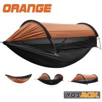 ราคา ส่งด่วนในไทย เปลเดินป่า เปลมุ้ง เปลสนามเดินป่า กันยุง ขนาด 2 90 เมตร พร้อมผ้าใบ กันแดด เปลญวน เปลนอน เปลทหาร (21484477966)