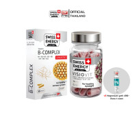 ราคา Swiss Energy Visio Vit Sustained Release Capsule 2 กล่อง (21531377352)