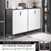 ราคา ตู้รองเท้า ชั้นวางของอเนกประสงค์ ตู้รองเท้า ตู้วาง รองเท้า ตู้รองเท้า ตู้ไม้ ตู้อเนกประสงค์ ดีไซน์เรียบง่าย หรูหรา กันน้ำ กันรอย (21746237810)