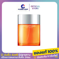 ราคา น้ำหอม Clinique Happy For Men Eau De Toilette 100ml น้ำหอมผู้ชายกลิ่นซิตรัส องแท้ กล่องซีล น้ำหอมผู้ชาย (21585508130)