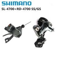 ราคา Shimano Tiอากร้า4700ชุดเกียร์จักรยานตัวเปลี่ยนเกียร์หลัง10สปีดจักรยานเสือหมอบ SL 4700คันเกียร์ขวา RD 4700ตีนผี GS SS สำหรับจักรยานเสือหมอบจักรยานพับได้ (21296865202)