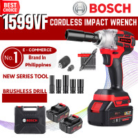 ราคา BOS 1599VF 3in1 ประแจผลกระทบ Brushless Impact Wrench 330N m 3200rpm ประแจผลกระทบไฟฟ้าไร้สาย 5 ขนาด สว่านไขควง ไขควงกระแทกไร้สาย ถอดล้อ (21563440598)