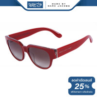 ราคา แว่นตากันแดด Marc by Marc Jacobs MMJ มาร์คบายมาร์คจาคอป รุ่น FMJM395 NT (16190710619)