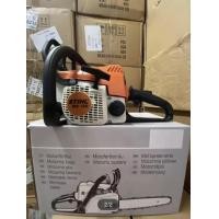 ราคา STIHL MS180 เลื่อยยนต์ มีขนาดไหเลือก เครื่องเปล่า เครื่อง บาร์โซ่12 เครื่อง บาร์โซ่18 (21129957600)