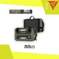 ราคา MOTOWOLF MDL 0720 กระเป๋าคู่กันน้ำสำหรับติดข้างรถมอเตอร์ไซต์ มีให้เลือกหลายสี (21402693568)