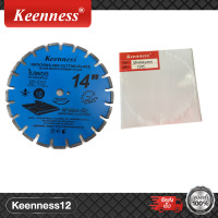 ราคา ใบตัดเพชร ใบตัดคอนกรีต สีฟ้า สีส้ม 14นิ้ว 16 นิ้ว keenness (19664493191)