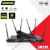ราคา SHURE SM 288 ผลิตภัณฑ์ ไมโครโฟนไร้สาย ไมโครโฟนลอยไร้สาย โทรศัพท์มือถือขนาดใหญ่ Dual Channel Stage Display ไมโครโฟนไร้สาย UHF 4 เสาอากาศ (21357295689)