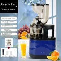 ราคา คั้นน้ำผลไม้แยกกาก เครื่องปั่นน้ำผลไม้ เครื่องแยกกากผลไม้ เครื่องคั้นน้ำผลไม้ที่ใช้ในครัวเรือนแยกกากอัตโนมัติ เครื่องปั่น (21575141202)