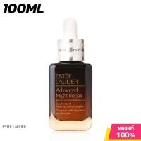 ราคา Estee Lauder Advanced Night Repair ANR 100ml เอสเต้ ลอเดอร์ เซรั่ม ANR บำรุงผิว ขายดี (21433224615)