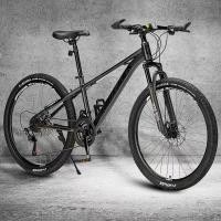 ราคา เฟรมเพรียวบาง จักยาน ผู้ใหญ่ 26 จักรยานผู้ใหญ่ จักรยาน mountain bike จักรยาน ล้อโต 26 นิ้ว มีการรับประกันbicycle for man (21530869399)