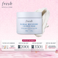 ราคา Fresh Floral Recovery Calming Mask 100ml Expiring Nov24 (21729196457)