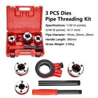 ราคา Vastar ต๊าปเกลียวท่อแป๊บ 3Pcs ชุดต๊าปเกลียวท่อช่างประปา เครื่องมือต๊าปเกลียว 1 2 3 4 1 1 1 4 ตัวทำเกลียวชุดงานหนัก อุปกรณ์ช่างแอร์ (16628543040)