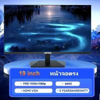 ราคา Expose จอคอมพิวเตอร์ 144HZ 4K 27 นิ้ว จอคอม 24 นิ้ว monitor 32 นิ้วจอโค้ง เต็มจอไร้ขอบ จอคอมพิวเตอร์ 165HZ LED IPS 1MS HDMI DP VGA รับประกัน 3ปี (21468202829)