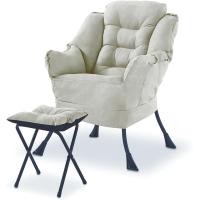 ราคา HongFuJu โซฟาผ้า 1 ที่นั่ง เก้าอี้โซฟา แถมที่วางเท้า เก้าอี้อาร์มแชร์ โซฟานั่งพักผ่อน เก้าอี้โซฟาเดี่ยว โซฟาเดี่ยว โซฟามินิมอล เก้าอี้ Chair (20320392675)