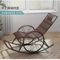ราคา Rocking chair เก้าอี้โยก เก้าอี้โยกหวาย เก้าอี้นอนหวาย แบบสาน สไตล์โมเดิร์น เก้าอี้อาร์มแชร์ ไม้ไผ่จากธรรมชาติ นั่ง นอนได้ กันฝนกันแสงแดด (15382891843)