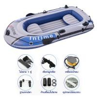 ราคา เรือยาง เรือยางเป่าลม เรือคายัค เรือยางตกปลา เรือยางหนา เรือตกปลา ขนาดใหญ่ อย่างหนา แพเรือ 3 5 ที่นั่ง (16558452493)