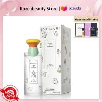 Bvlgari Petits Et Mamans EDT 100ml