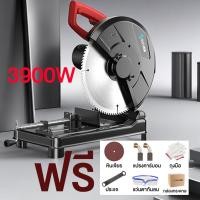 ราคา เครื่องตัดไฟเบอร์ 3900W แท่นตัดไฟเบอร์ 14 นิ้ว เครื่องตัดเหล็ก แท่นตัดเหล็ก Cut Off Machine เครื่องตัดเหล็ก รุ่น (21570364441)