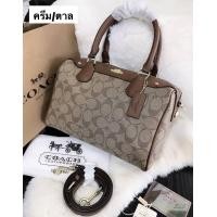 ราคา ์NEW กระเป๋าโค้ช ทรงหมอน กะเป๋าสะพายผญ กระเป๋าผญ กระเป๋าถือโค๊ช กระเป๋าสะพายข้างโค้ช กระเป๋าถือโคช ขนาด 11 นิ้ว งานหรู (9363420694)