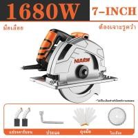 ราคา เครื่องตัดน้ำ ตัดหินอ่อน ตัดไม้ ตัดกระเบื้อง 7 นิ้ว3980w เครื่องตัดกระเบื้อง เลื่อยวงเดือนจิ๋ว เครื่องตัด เลื่อยวงเดือนไฟฟ้า (13687544486)