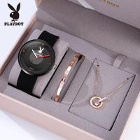 ราคา PLAYBOY นาฬิกา สำหรับผู้หญิงของแท้กันน้ำสายซิลิโคนลำลองสามสีเป็นตัวเลือกของผู้หญิงชุดนาฬิกาข้อมือ นาฬิกาผู้หญิง2024 (21433878768)