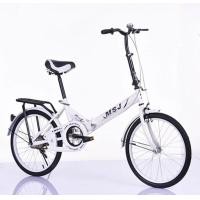 ราคา จักรยานพับได้ จักรยานพกพา 20 นิ้ว แถม กระดิ่ง ไม่มีตะกร้า Foldable bicycle FFB (423127765)