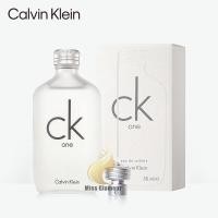 ราคา ออริจินอลแท้ ck one ck be EDT100ML น้ำหอมผู้ชาย น้ำหอมผู้หญิง น้ำหอมติดทนนาน กล่องของขวัญ (21498952653)