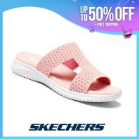 ราคา Skechers รองเท้าแตะ DLites 2 0 Comfort สำหรับผู้หญิง รองเท้าแตะส้นแบน Bright Vibes SK022812 (20826322684)