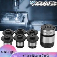 ราคา ชุดหัวจับดอกต๊าปแบบเปลี่ยนเร็ว สว่านแท่นยึด เครื่องมือ ที่ใส่อุปกรณ์ฮาร์ดแวร์ J4016B18 (8803234402)