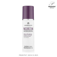 ราคา NEORETIN Discrom Control Ultra Emulsion ทรีตเมนต์เข้มข้น ลดเลือนฝ้า รอยดำ ลดเม็ดสีอินเทนซีฟ จำหน่ายเฉพาะในโรงพยาบาลและคลินิก (21631016662)