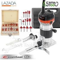ราคา InnTech เครื่องเซาะร่อง เร้าเตอร์ ทริมเมอร์ 1 4 530 วัตต์ รุ่น MT370 แถมฟรี ดอกทริมเมอร์ ขนาด 1 4 12 ตัว (4618200503)