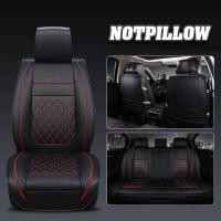 ราคา ชุดหุ้มเบาะรถยนต์ ชุดไม่มีหมอน ทั้งชุด เบาะคู่หน้า เบาะหลัง ชุดคลุมเบาะ หุ้มเบาะ ชุดหุ้มเบาะ ฟรีไซด์ ใช้ได้รับเบาะรถยนต์ทั่วไป LILIA (5836656902)