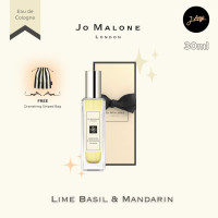 ราคา Jo Malone London Cologne Perfume 30ml น้ำหอมโจ มาโลน ลอนดอน ขนาด 30มก มาพร้อมกล่องและถุง แถมฟรี ถุงผ้า Jo Malone ใส่เครื่องสำอางค์ (21435016681)