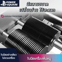 ราคา เครื่องหั่นหมู เครื่องสไลด์หมูไฟฟ้า TJ 85 เครื่องตัดเนื้อ Meat Slicer 850W เครื่องตัดเนื้อไฟฟ้า เครื่องสไลด์พร้อมใบมีด 2 5 3 5 5 7 10 15 21mm PowerSquare (9062586431)