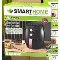 ราคา SMARTHOME หม้อทอดไร้น้ำมันขนาด 3 5 ลิตร รุ่น MV 1350 (21375683054)