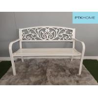 ราคา 4 4 ลดราคา เก้าอี้สนาม ม้านั่งสนามเหล็ก เก้าอี้สนามเหล็ก แข็งแรงมาก (21508551404)