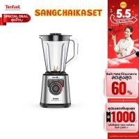 ราคา TEFAL เครื่องปั่น 1200 วัตต์ 2 ลิตร รุ่น BL82AD31 (21358336956)