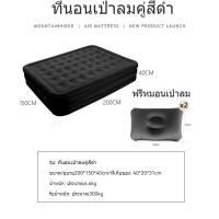 ราคา ที่นอนพองอัตโนมัติตั้งแคมป์กลางแจ้งต้องมีพื้นเงียบแบบพกพาเดี่ยว คู่ที่นอนรุ่นหนา (21416789701)