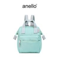 ราคา anello กระเป๋าเป้สะพายหลัง size micro รุ่น SONIA AIB4616 (21676760924)