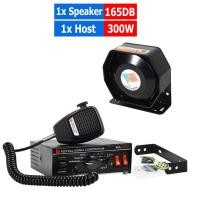 ราคา 12V PA 300W 9 เสียง ไซเรน siren แตรไซเรน แตรรถเสียงไซเรน กู้ภัย กล่องเสียงไซเรน เสียงไซเรน เสียงไซเรนตำรวจ เสียงรถตำรวจ เสียงรถดับเพลิง เสียงรถพยาบาล เสียงรถฉุกเฉิน มีไมค์ ขนาด 12V 300W พร้อมลำโพงแบน 