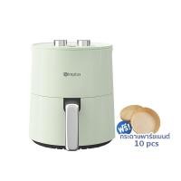 ราคา SimpLUXE หม้อทอดไร้น้ำมัน 4L หม้อทอดไรนำมัน ลิตร หม้อทอดไร้น้ำมันความจุขนาดใหญ่ Air fryer KQZG007 (14583907376)