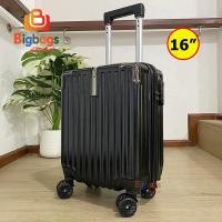 ราคา BigbagsThailand กระเป๋าเดินทาง กระเป๋าล้อลาก กระเป๋าใส่เสื้อผ้า ขนาด16 นิ้ว แบรนด์ SwisAirs ล้อหมุนรอบ 360 Polycarbonate รุ่น KS840 และ KS820 (21258885944)