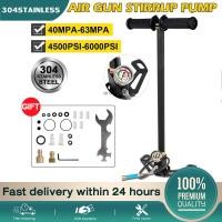 ราคา High Pressure PCP Pump สูบลมแรงดันสูง แรงดันสูง สูบแรงดันสูงpcp 40mpa 6000psi พับได้ แรงดันสูง PCP 3 Stage ปั๊มมือสำหรับพีซีพีอากาศ เรือยาง Tungsten steel stage hand pump (17101940093)