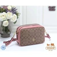 ราคา Coachกระเป๋าถือ กระเป๋าสะพาย ขนาด10นิ้ว2ชิป งานท็อปเกรดมิลเลอร์ ปั้มทุกจุด ติดโลโก้ปั้ม Coach ด้านใน 1 ช่องใหญ่ สายยาวปรับได้จ้า งานสวยมาก (12463477928)