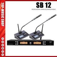 ราคา SHURE GLXD4 ไมโครโฟนไร้สายหนึ่งต่อสองเวทีพิเศษ FM ประสิทธิภาพระดับมืออาชีพไมโครโฟนมือถือ (21733652038)