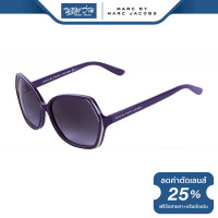 ราคา แว่นตากันแดด Marc by Marc Jacobs MMJ มาร์คบายมาร์คจาคอป รุ่น FMJM382 NT (16190096980)