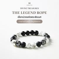 ราคา DIVINE TREASURE The Legend Rope Ganesha s Rope เชือกบ่วงแห่งพระพิฆเนศ Custommu กับ หิน Rarity I (21645390057)