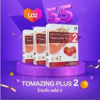ราคา TOMAZING PLUS 2 ราคาพิเศษ ดูแลสุขภาพท่านชาย จากมะเขือเทศ 3 กล่อง (21395469316)
