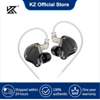ราคา KZ ZS10 PRO 2เฮดโฟนแบบเสียบหู10มม ไดรฟ์เวอร์ไดนามิก3ทางเทคโนโลยีครอสโอเวอร์ไมโครโฟนหูฟังเกมบัมเปอร์โลหะสำหรับคาราโอเกะหูฟังตัดเสียงรบกวนเบสหนัก (21630527111)